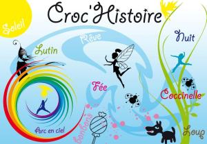 Gala de danse La Saulce